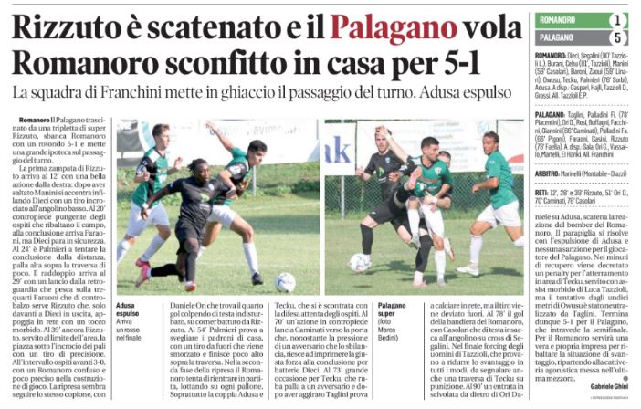 Partita del 12-07-2026